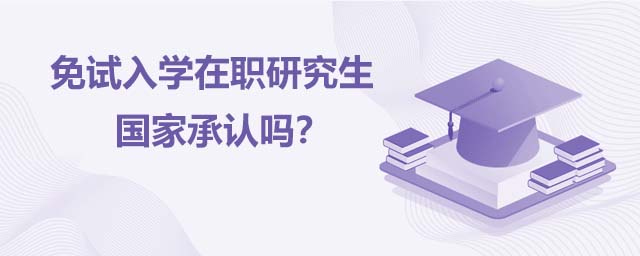 ԇW(xu)о(gu)ҳJ(rn)