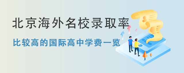 Уȡʱ^ߵć(gu)HЌW(xu)M(fi)һ[