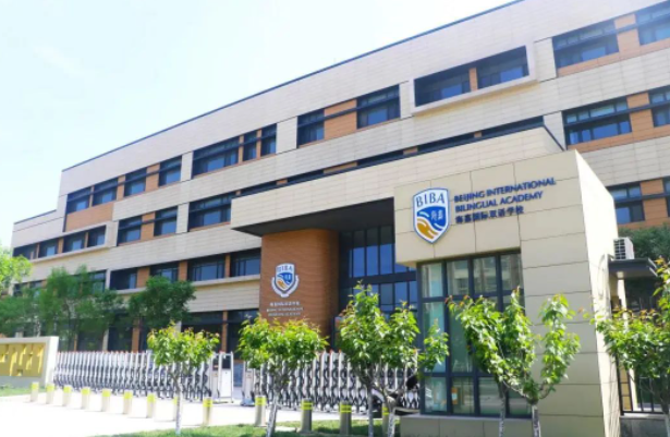 天津市海嘉雙語學(xué)校小學(xué)一年級招生簡章