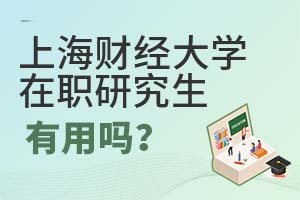 2025ϺؔW(Ϻ)оÆ