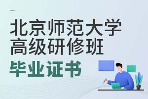 2025걱W(xu)߼ްஅI(y)C