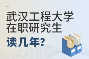 2025h̴W(xu)оxꣿ