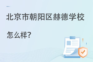 гꖅ^(q)յpZWУô