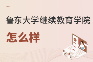 |W(xu)^m(x)W(xu)Ժô