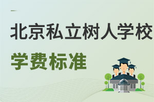 2025-2026W(xu)걱˽(sh)ˌW(xu)УW(xu)M(fi)Сȫ