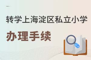 D(zhun)W(xu)ϱ^(q)˽СW(xu)ҪkЩm(x)