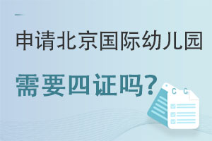 2022ǾՈ˽/H׃@ҪC᣿