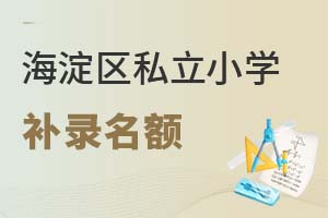 2022걱^(q)˽СW(xu)߀a~ٿ