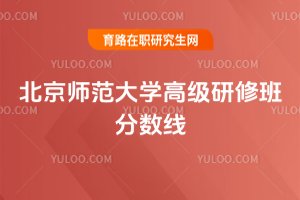 2025걱W(xu)߼ް?jn)?sh)