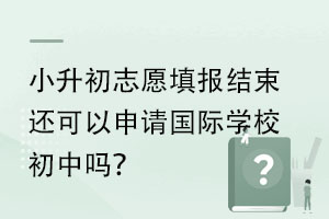 2022걱С־ԸY(ji)߀ՈHW(xu)УІ