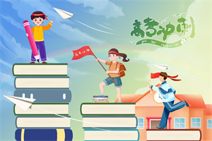 xԃrȸߵMBAW(xu)У