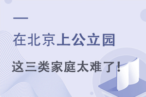 @3ͥڱϹ׃@̫y