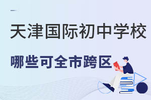 2022HЌW(xu)УЩȫпɿ^(q)£