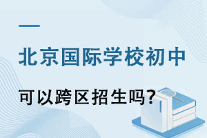 HW(xu)УпԿ^(q)