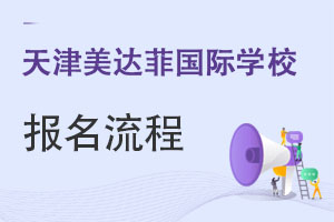 _(d)Ƈ(gu)HW(xu)У(bo)