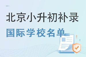 2022С@ЩH߀Сa(b)䛡~