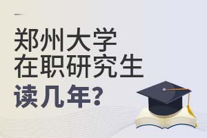 2025ݴW(xu)оx