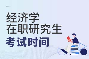 (jng)(j)W(xu)оԇr(sh)g