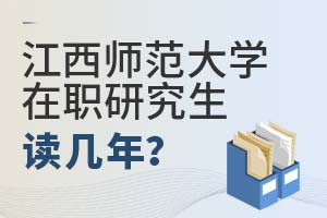 2025꽭W(xu)оxꣿ