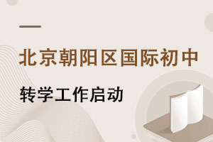 ꖅ^(q)H2022D(zhun)W(xu)