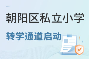 2022걱ꖅ^(q)˽СW(xu)D(zhun)W(xu)ͨʽӣǾՈ