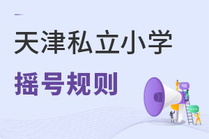 2022˽СW(xu)u̖Ҏ(gu)t