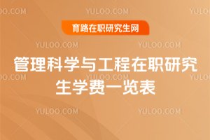 2025ƌW(xu)cоW(xu)M(fi)һ[