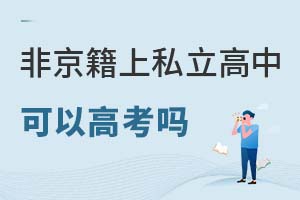 Ǿϱ˽пԸ߿Л]пԅӸ߿ı˽