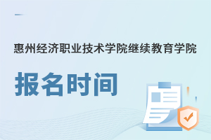 ݽI(y)gWԺ^m(x)WԺrg