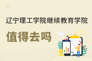 |W(xu)Ժ^m(x)W(xu)Ժֵȥ