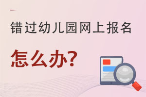 2022곯ꖡ׃@W(wng)ψѽY(ji)e^ôk