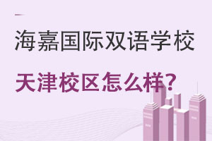 ·(gu)HpZW(xu)УУ^(q)ôӣ