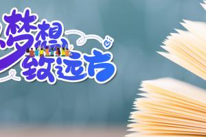 2025߿P(gun)֪ͨ(zhn)CRr(sh)ӡ_