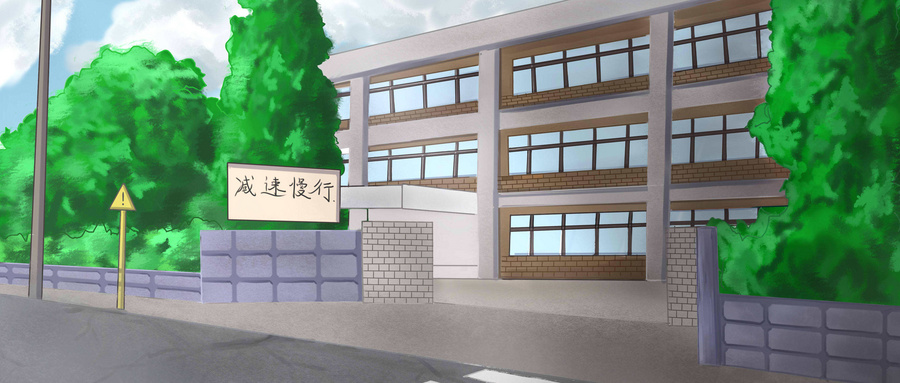 oaƌW(xu)УӋ(j)C(j)(yng)üg(sh)I(y)r