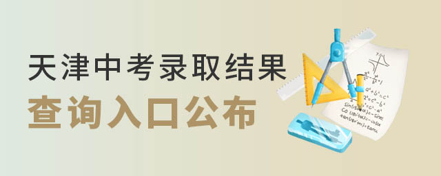 пȡY(ji)ԃ?ni)ڹ?/></p><p><strong>пȡԃ</strong></p><p><strong>1ԃr(sh)g</strong></p><p>7Ѯ</p><p><strong>2ԃ?ni)?/strong></p><p>L(zhng)Լr(sh)P(gun)עпYӍW(wng)ȡY(ji)Եһr(sh)gꑲԃ</p><p><strong>Ѓ(ni)^(q)ȡ?jn)?sh)202122L(zhng)ԅ</strong></p><p style=