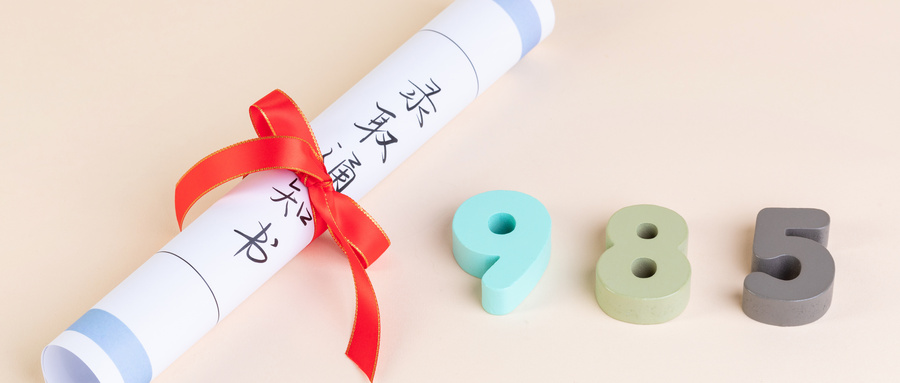 Ĵ߿200ʲôõĴW(xu)