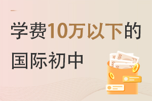 W(xu)M(fi)10fµćHЌW(xu)У]