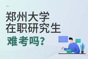 2025ݴW(xu)оy