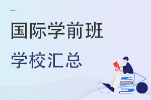 С㕽ӇHWУҪǰЩWʂ?