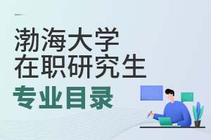 2025겳W(xu)о(zhun)I(y)Ŀ