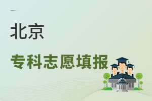 2025Ќ(zhun)־Ը(bo)7218r(sh)_(ki)ʼ