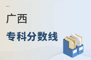 V(zhun)Ʒ?jn)?sh)(xin)