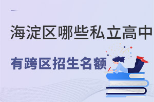 ^(q)Щ˽пԿ^(q)~಻ࣿ