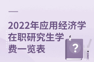 2025ꑪ(yng)ý(jng)W(xu)оW(xu)Mһ[