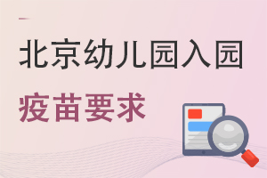 ӷN¹粻S@?ίٷ؏́!