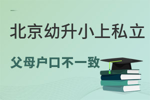 С˽СW(xu)ĸڲһôk