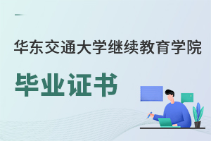 A|ͨW(xu)^m(x)W(xu)ԺI(y)C(sh)