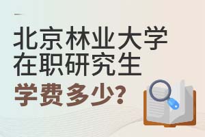 2025걱֘I(y)WоWM