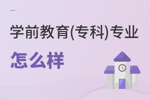 W(xu)ǰ()I(y)ô