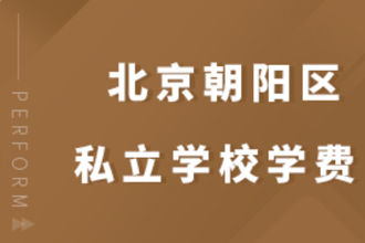 ꖅ^(q)˽W(xu)УW(xu)M(fi)